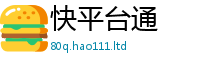 2025新澳门天天精准大全谜语乃2025新澳门天天免费谜语答案